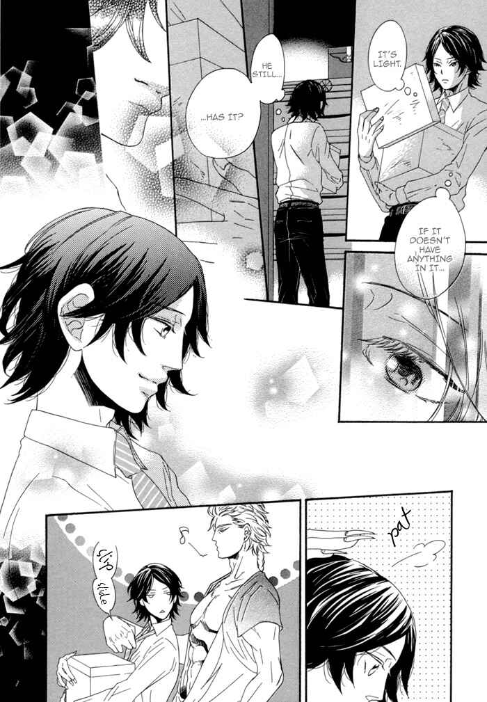 Page 2 Chapter 4.5 Jigoku Meguri