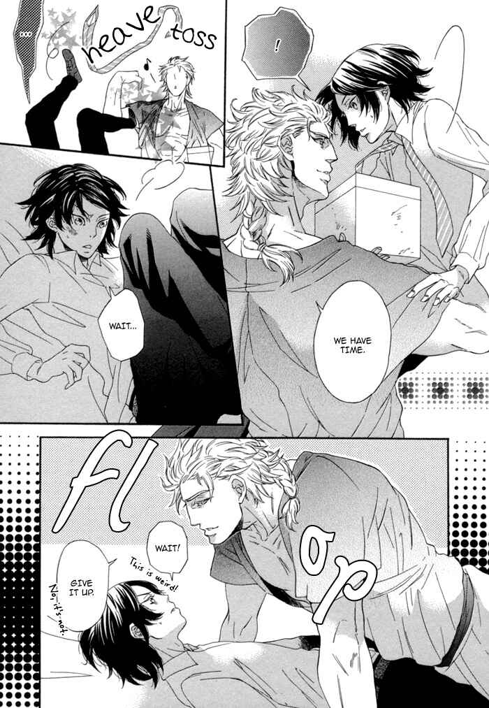 Page 3 Chapter 4.5 Jigoku Meguri