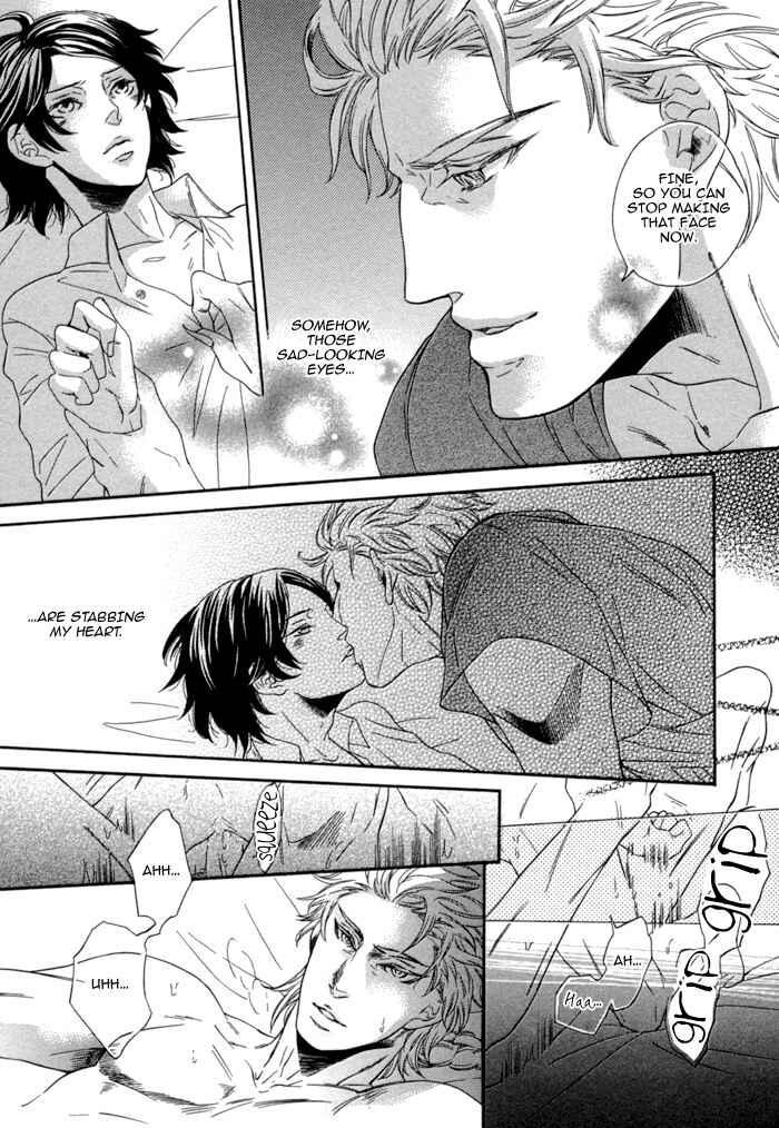 Page 5 Chapter 4.5 Jigoku Meguri