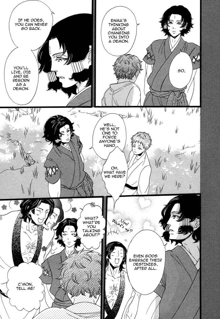 Page 34 Chapter 5 Jigoku Meguri