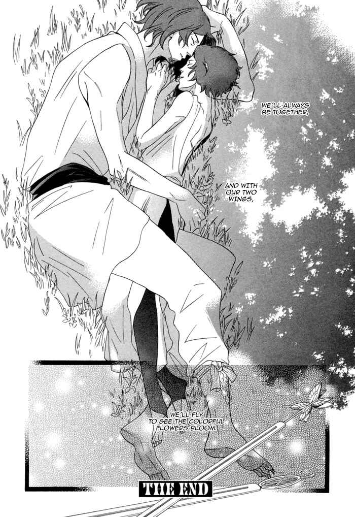 Page 48 Chapter 7.5 Jigoku Meguri