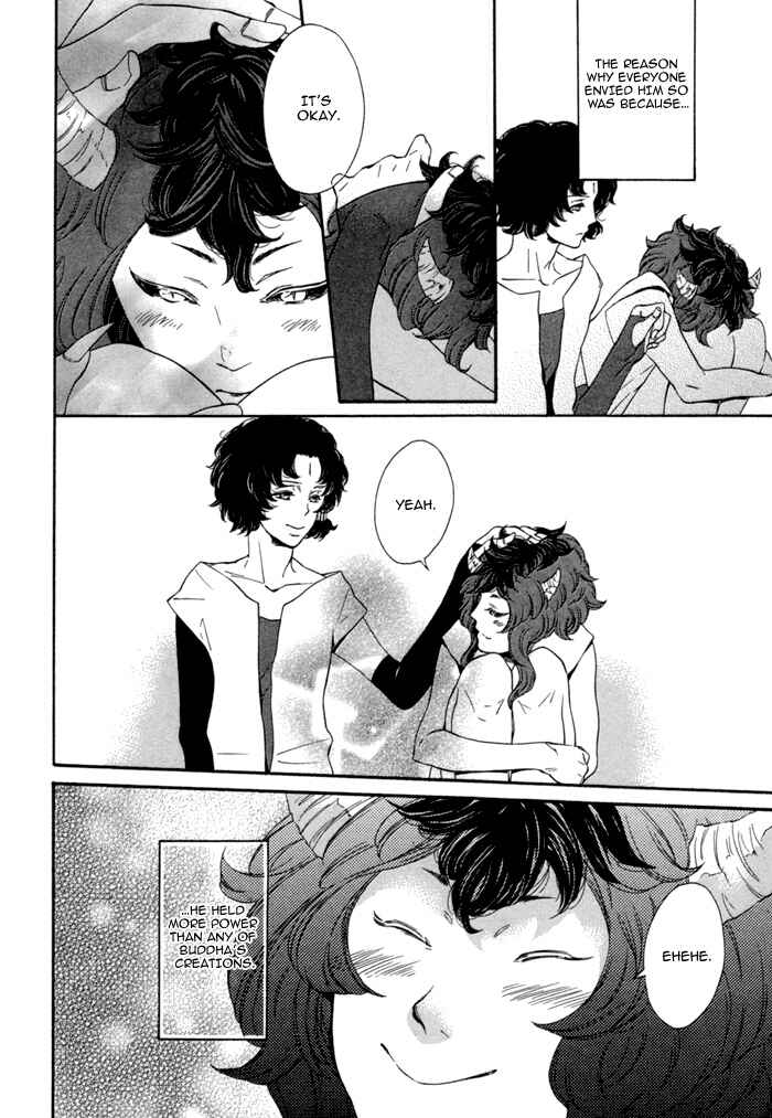 Page 7 Chapter 7.5 Jigoku Meguri