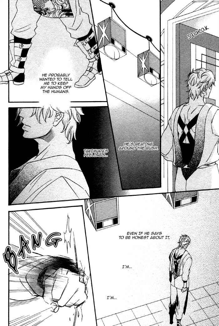 Page 10 Chapter 2 Jigoku Meguri