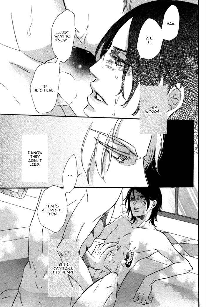 Page 19 Chapter 2 Jigoku Meguri