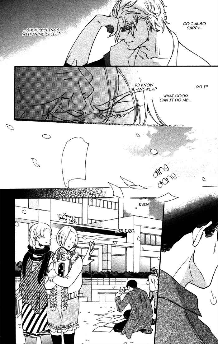 Page 32 Chapter 2 Jigoku Meguri