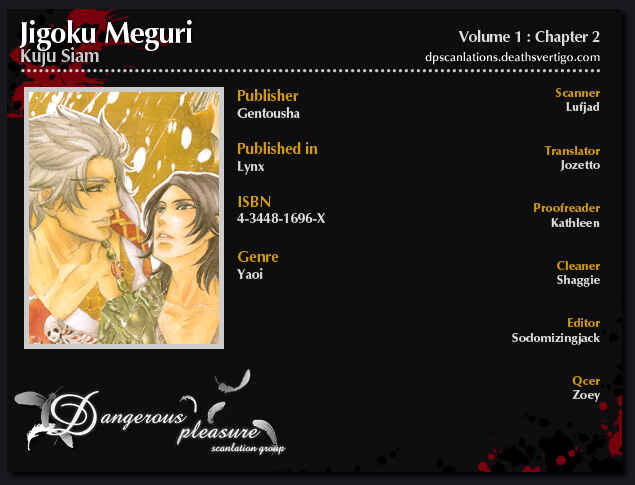 Page 35 Chapter 2 Jigoku Meguri