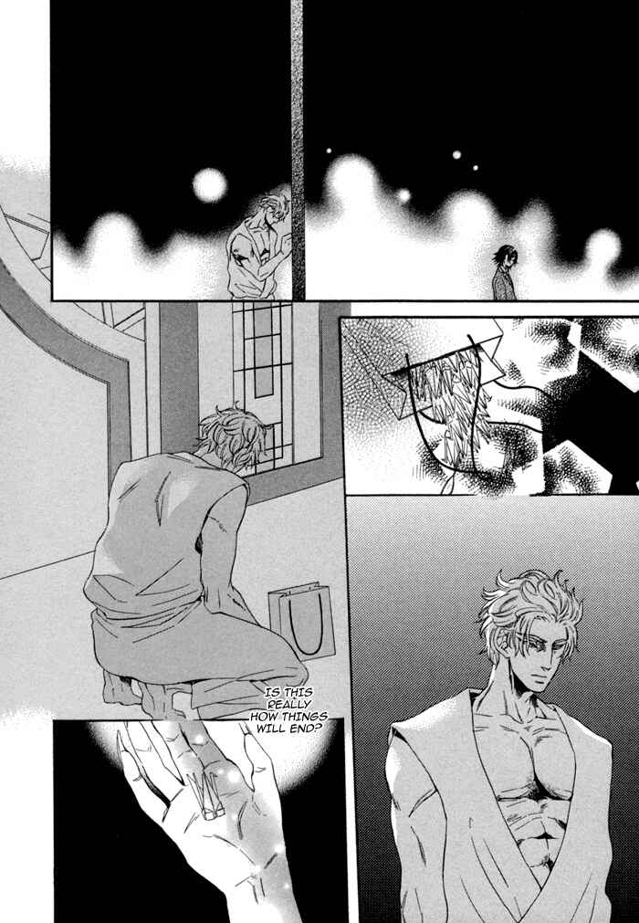 Page 10 Chapter 7 Jigoku Meguri
