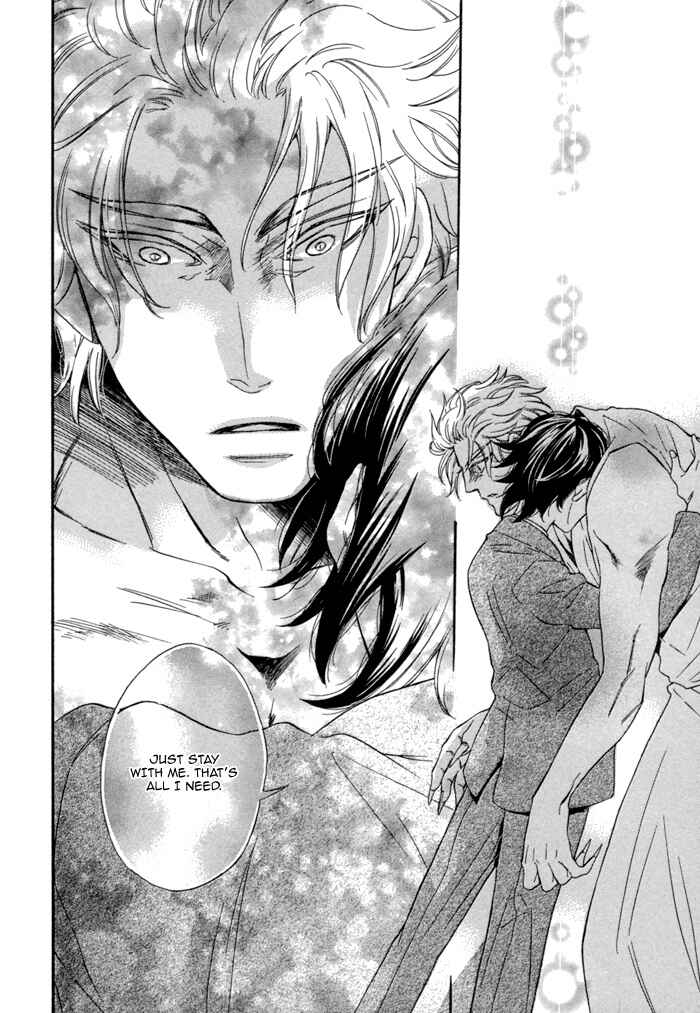 Page 22 Chapter 7 Jigoku Meguri