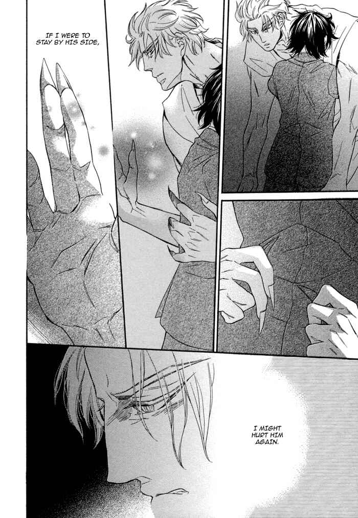 Page 24 Chapter 7 Jigoku Meguri