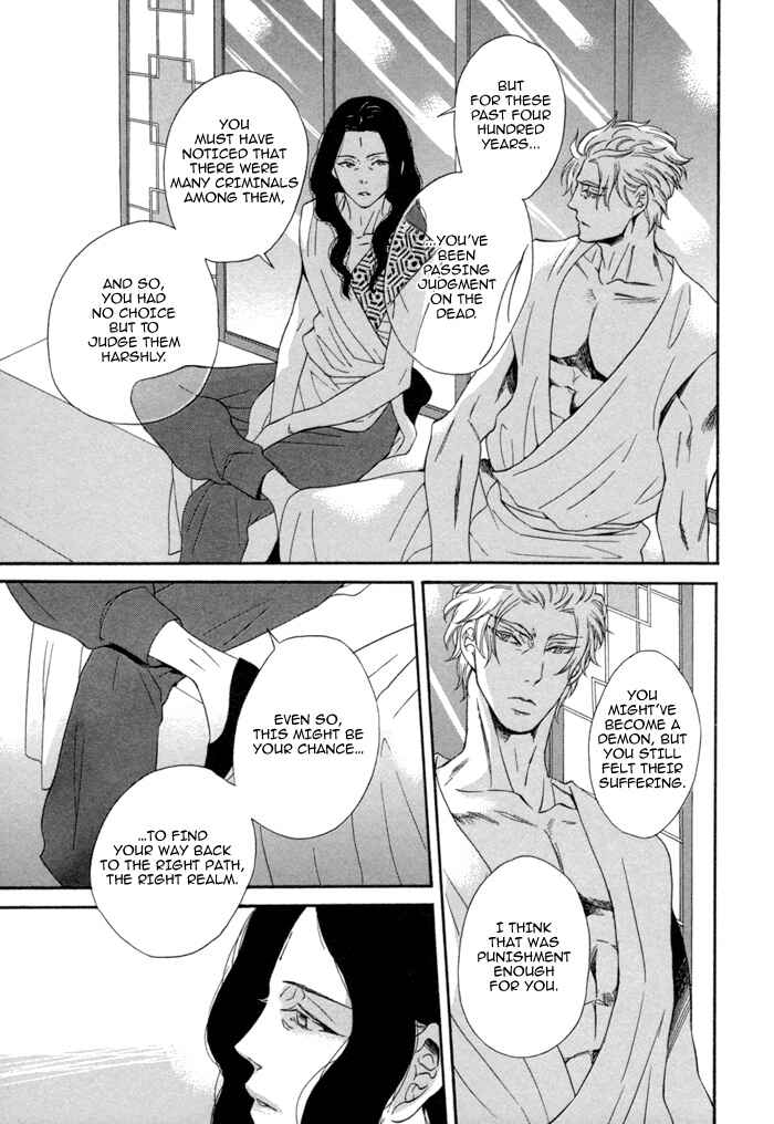 Page 30 Chapter 7 Jigoku Meguri