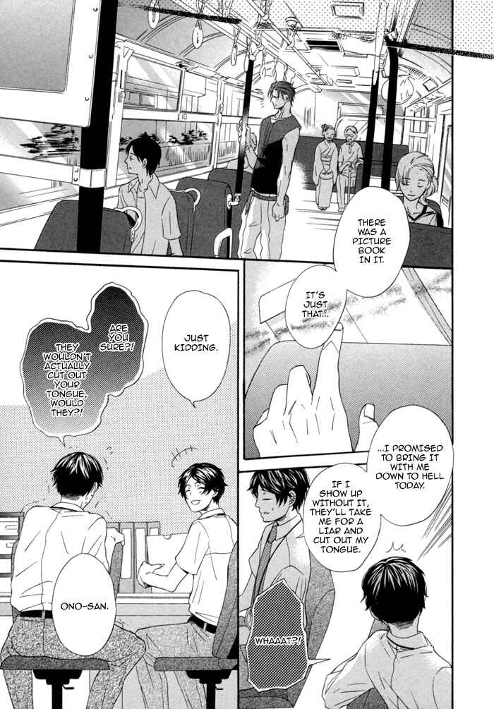 Page 54 Chapter 7 Jigoku Meguri