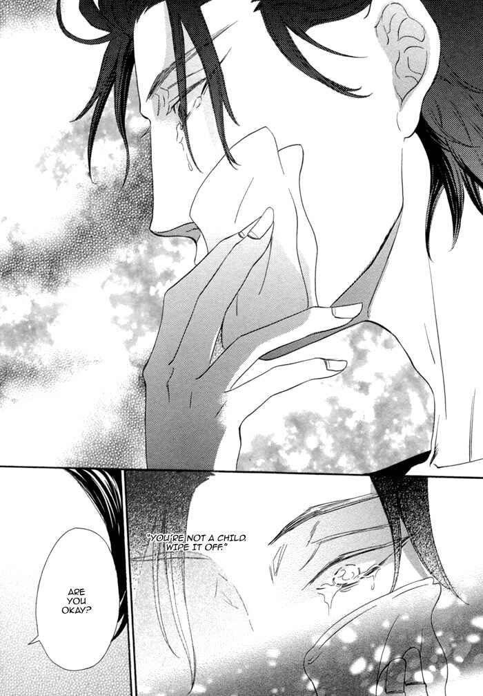 Page 59 Chapter 7 Jigoku Meguri