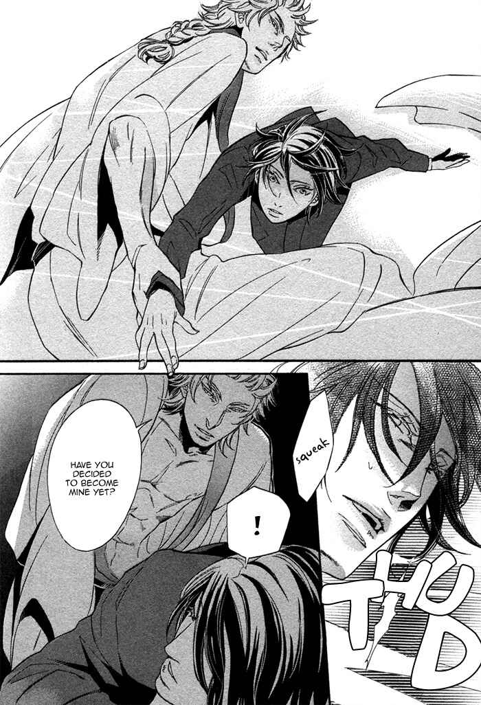 Page 19 Chapter 1 Jigoku Meguri