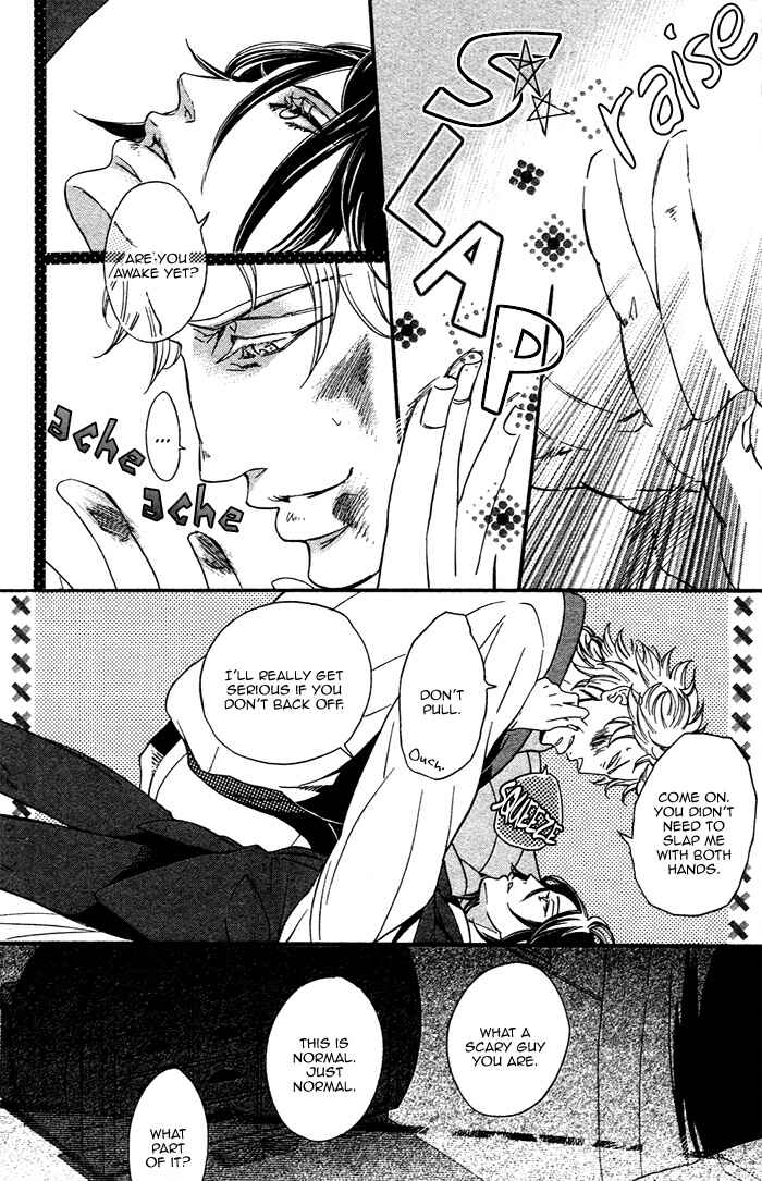 Page 21 Chapter 1 Jigoku Meguri
