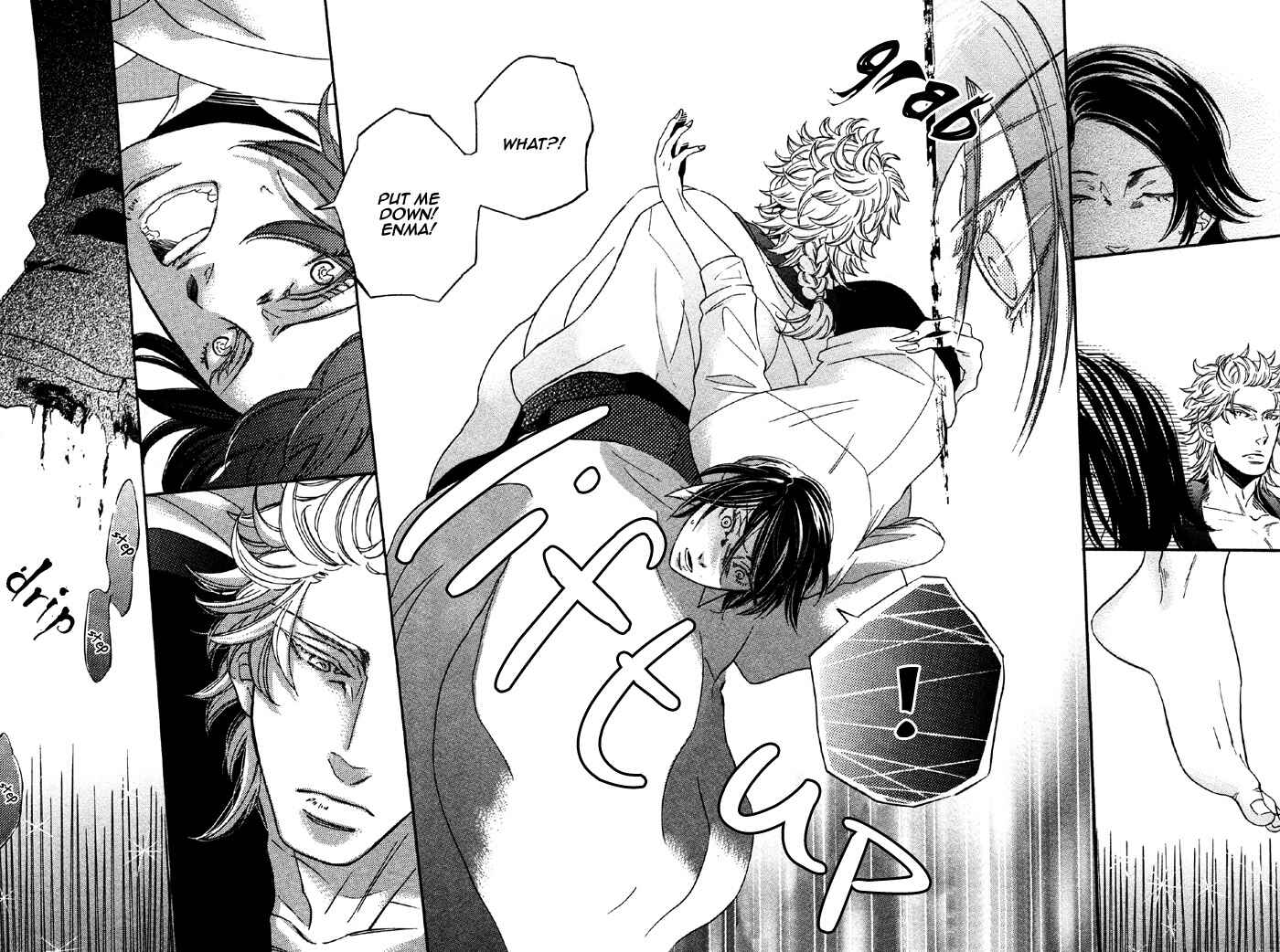 Page 31 Chapter 1 Jigoku Meguri