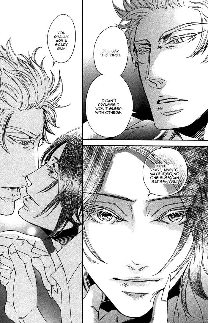 Page 37 Chapter 1 Jigoku Meguri