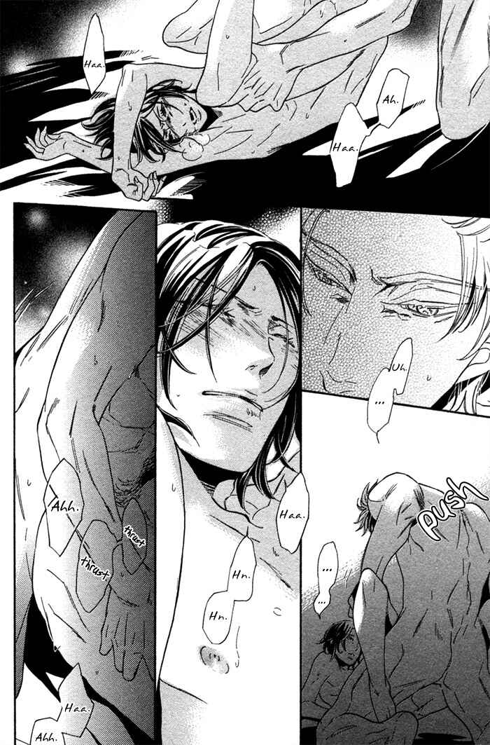 Page 40 Chapter 1 Jigoku Meguri