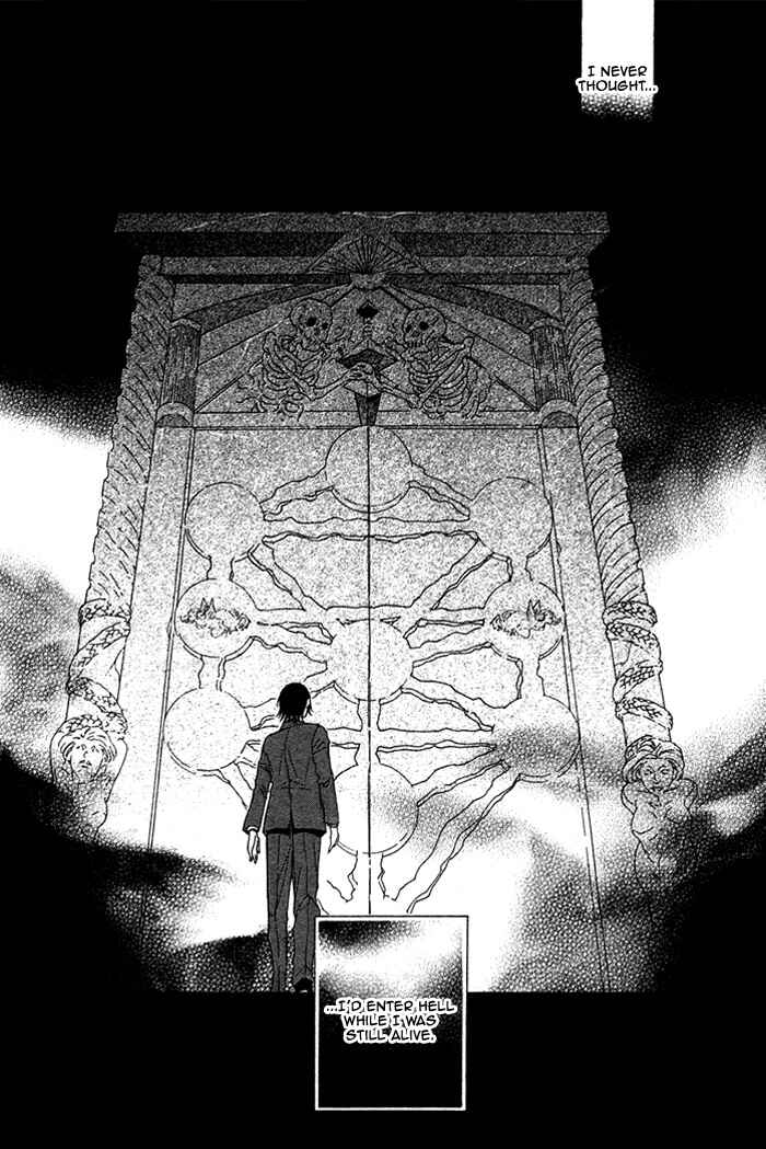 Page 5 Chapter 1 Jigoku Meguri