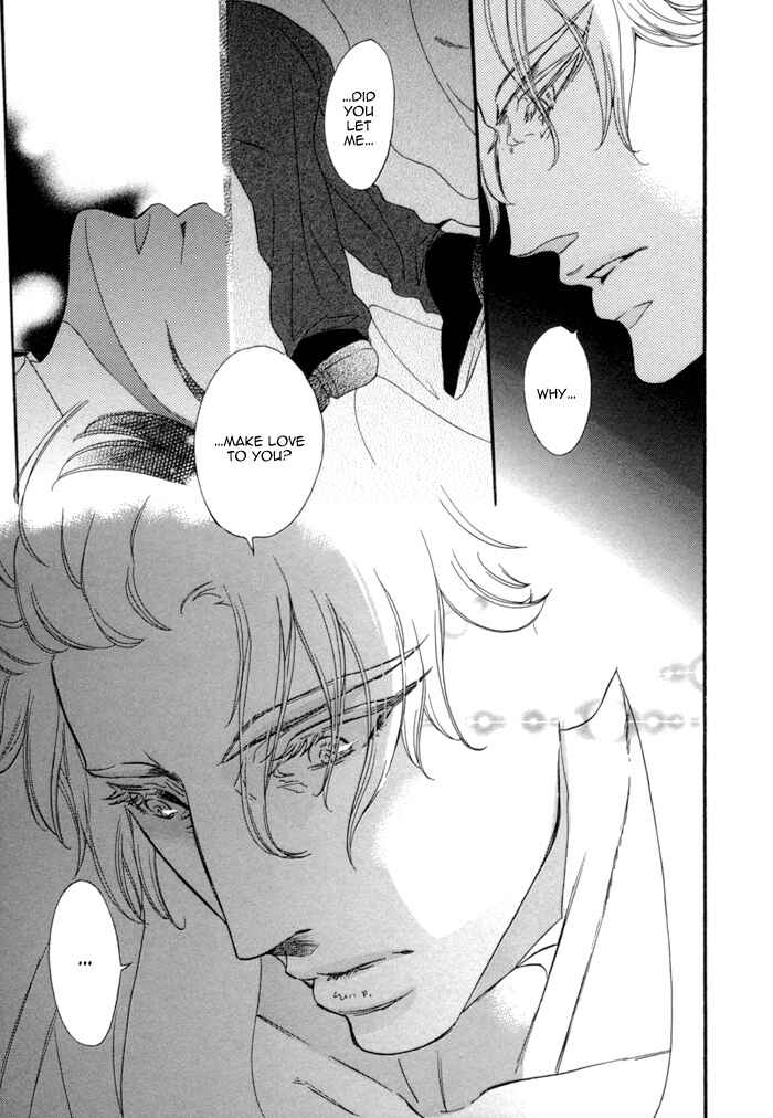 Page 21 Chapter 4 Jigoku Meguri