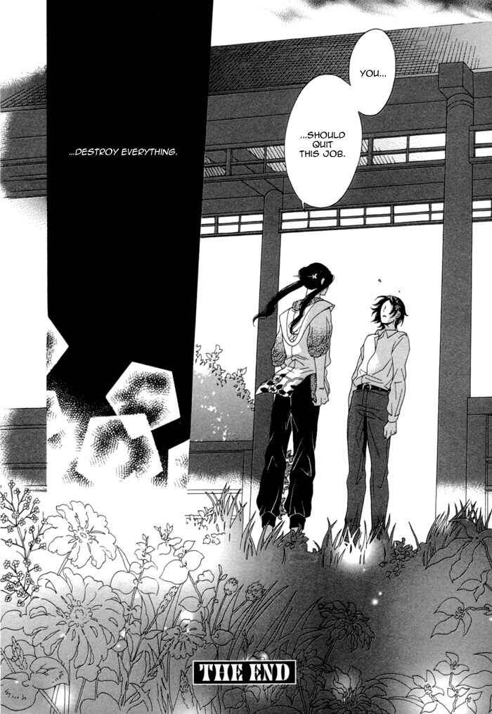 Page 32 Chapter 4 Jigoku Meguri