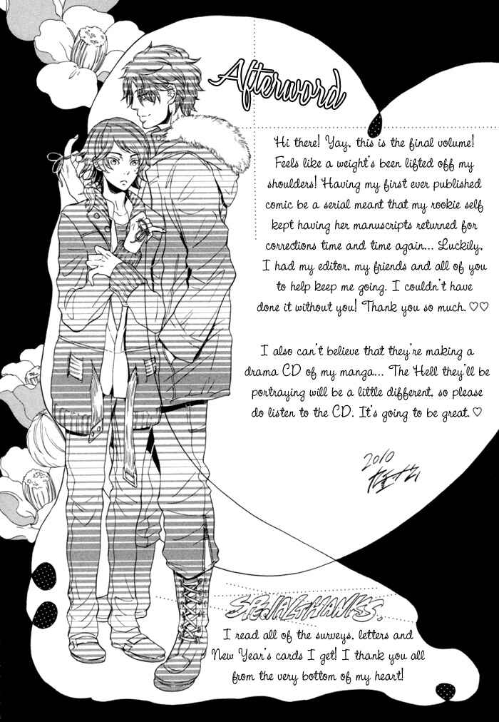 Page 18 Chapter 7.6 Jigoku Meguri