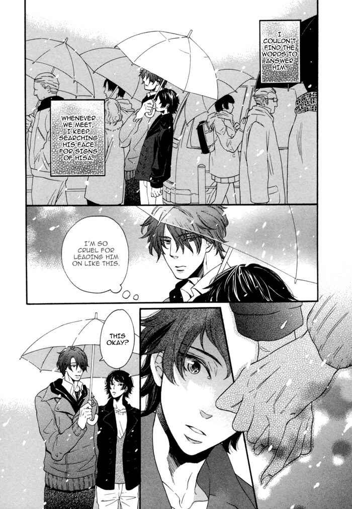 Page 6 Chapter 7.6 Jigoku Meguri
