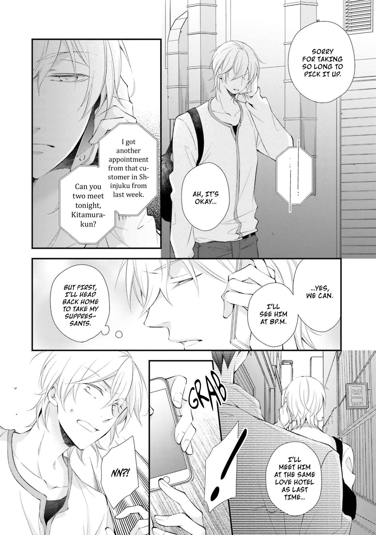Page 13 Chapter 3 Kimi to Tsugai ni Narenai Riyuu