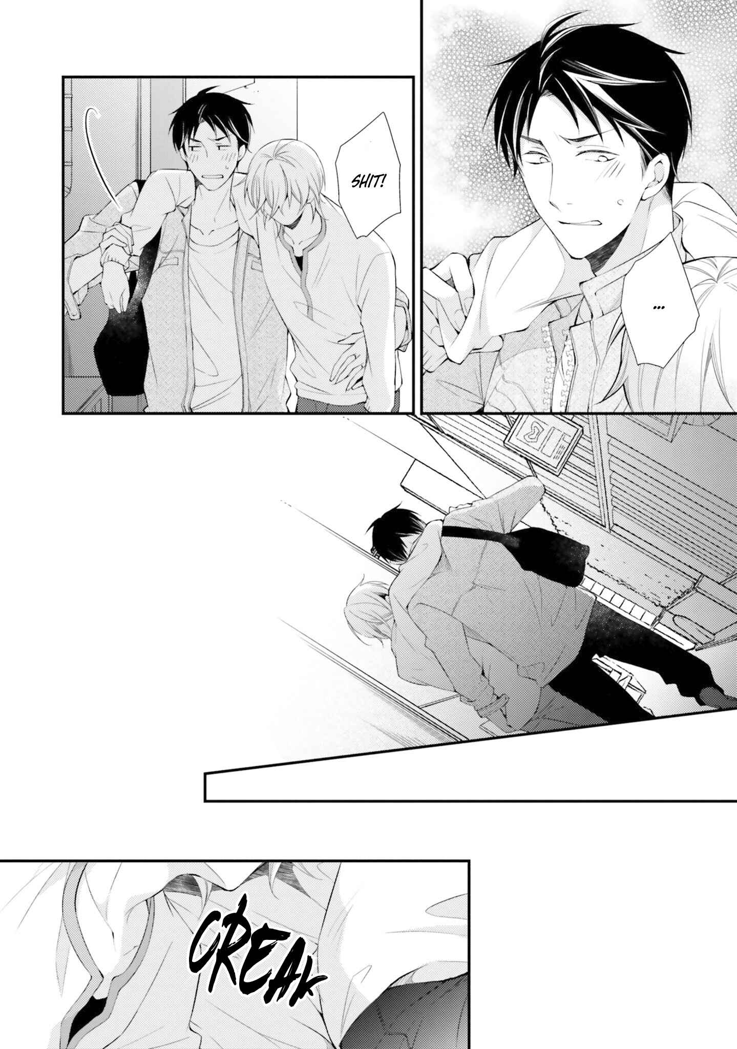 Page 19 Chapter 3 Kimi to Tsugai ni Narenai Riyuu