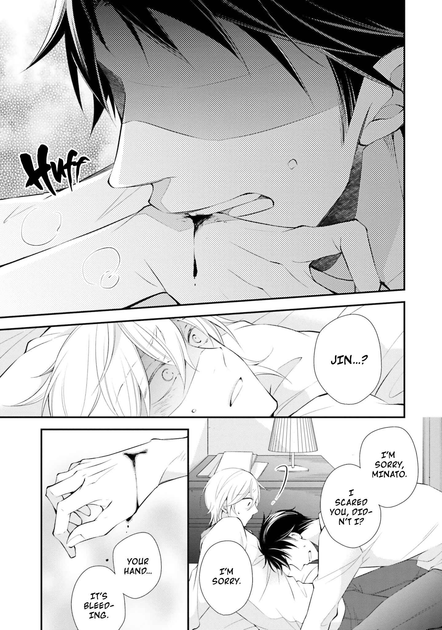 Page 24 Chapter 3 Kimi to Tsugai ni Narenai Riyuu
