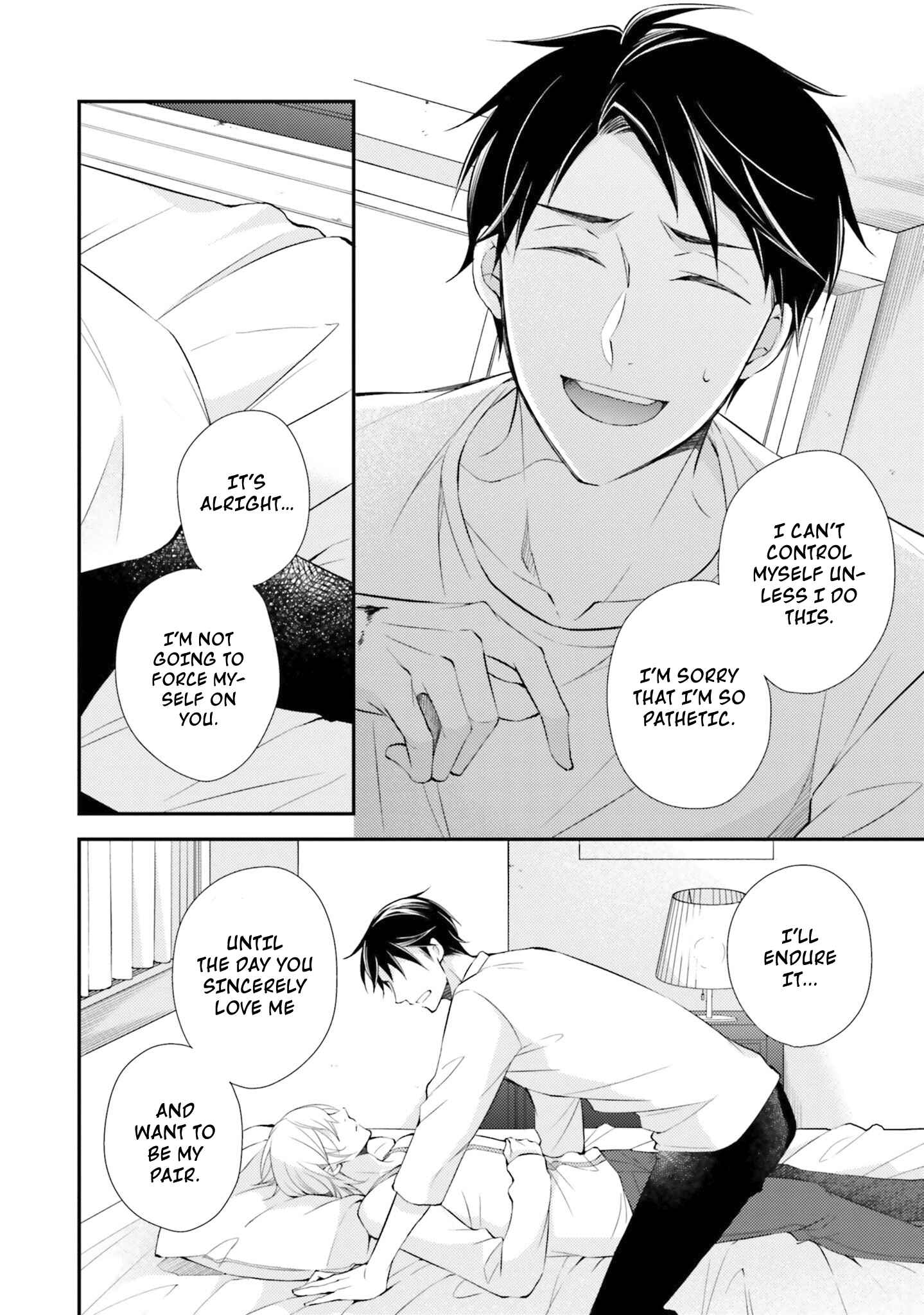 Page 25 Chapter 3 Kimi to Tsugai ni Narenai Riyuu