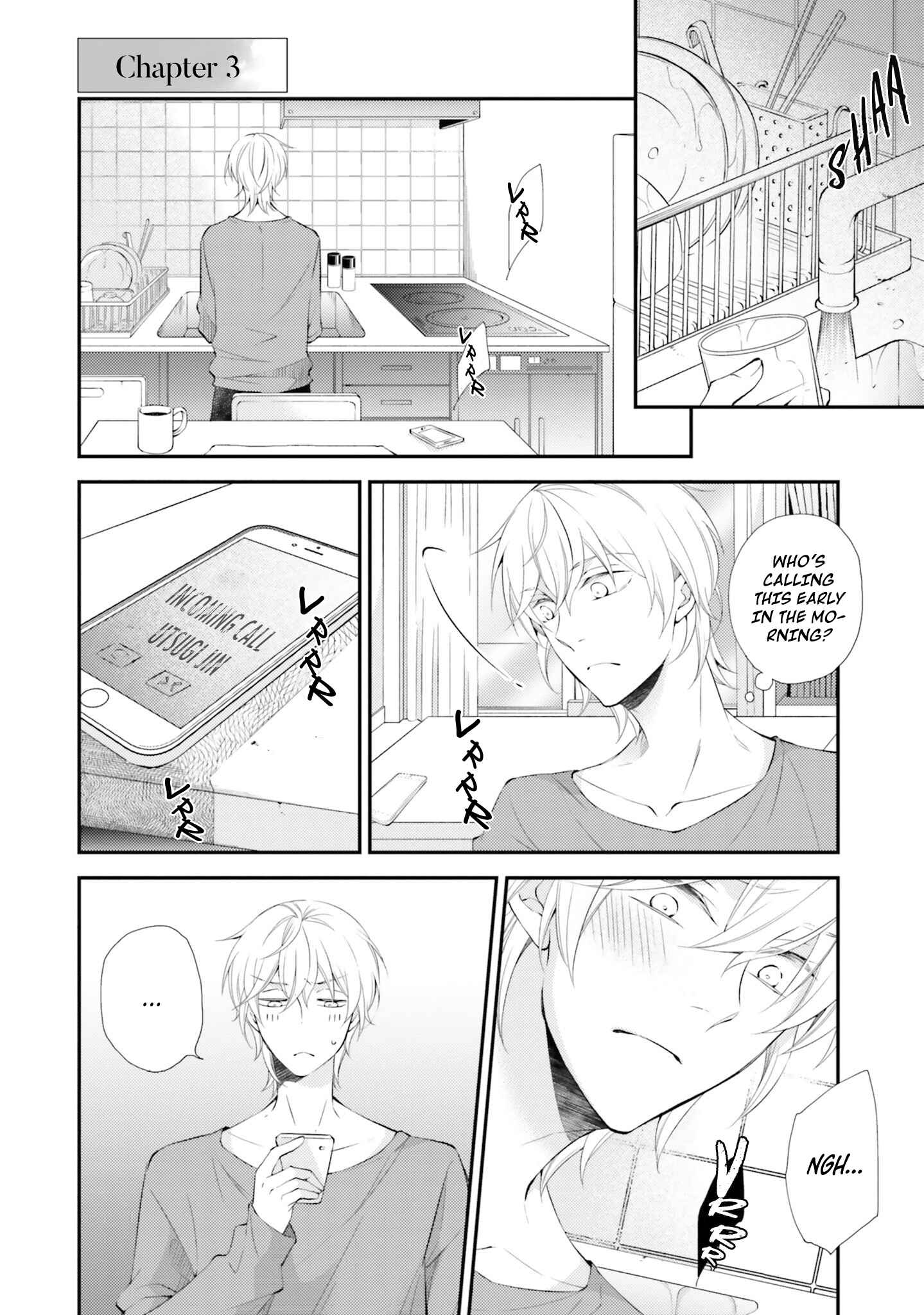 Page 3 Chapter 3 Kimi to Tsugai ni Narenai Riyuu