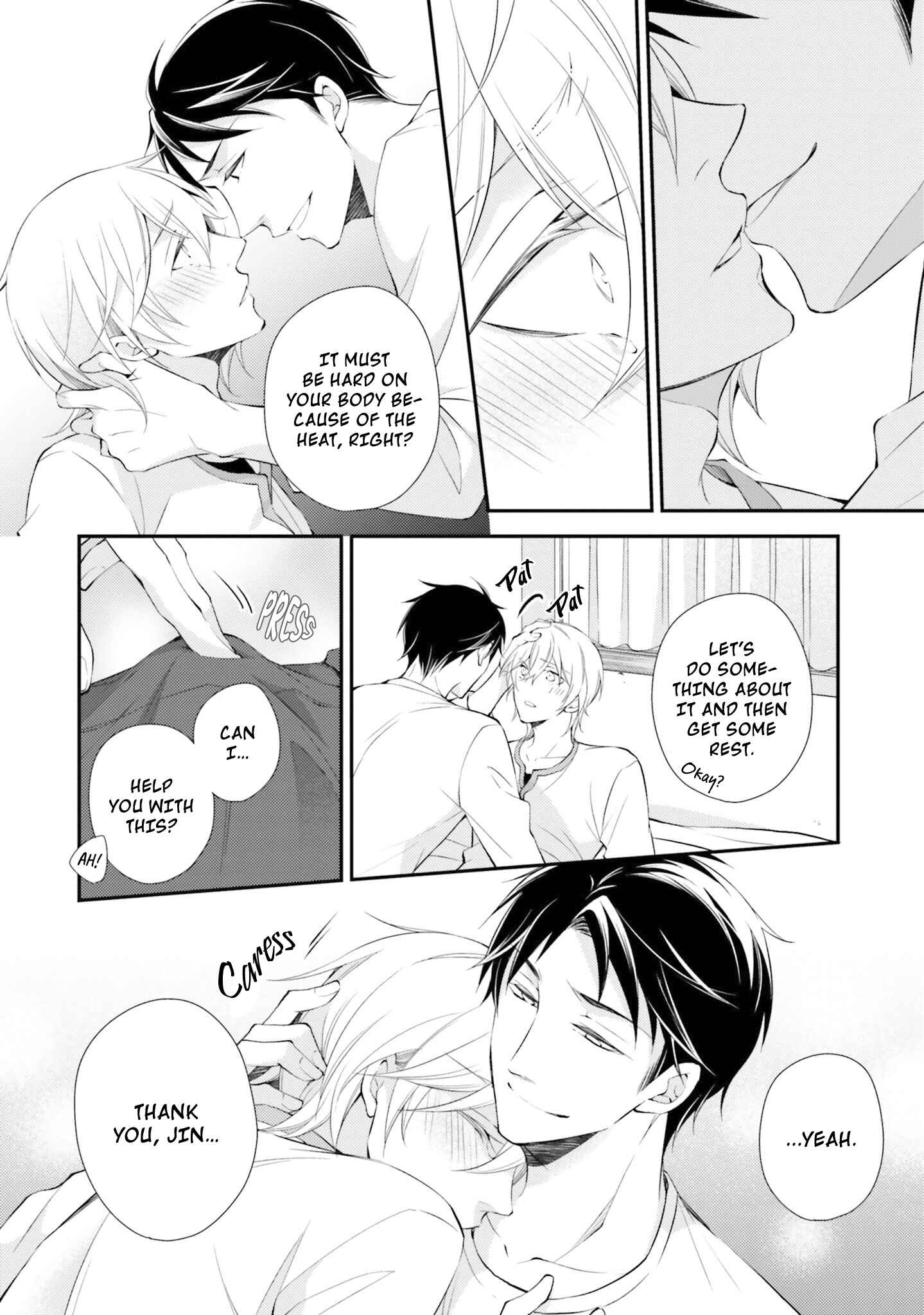 Page 31 Chapter 3 Kimi to Tsugai ni Narenai Riyuu