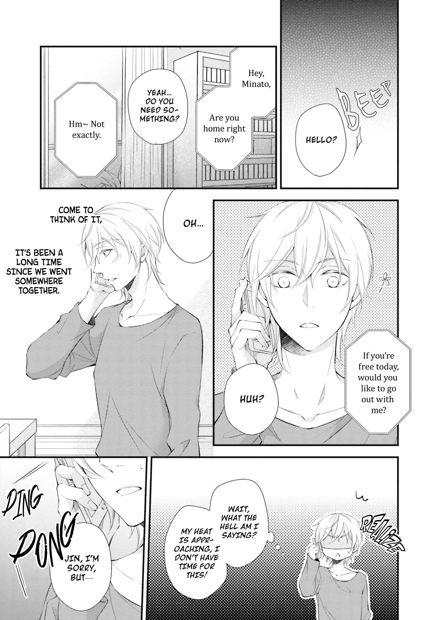 Page 4 Chapter 3 Kimi to Tsugai ni Narenai Riyuu