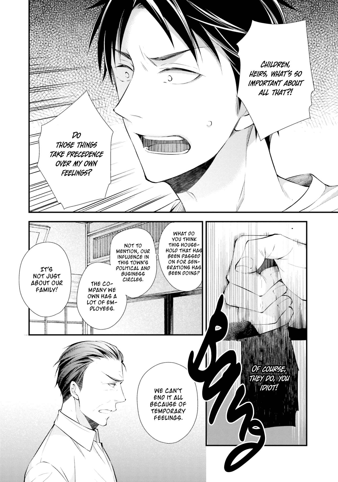 Page 11 Chapter 4 Kimi to Tsugai ni Narenai Riyuu