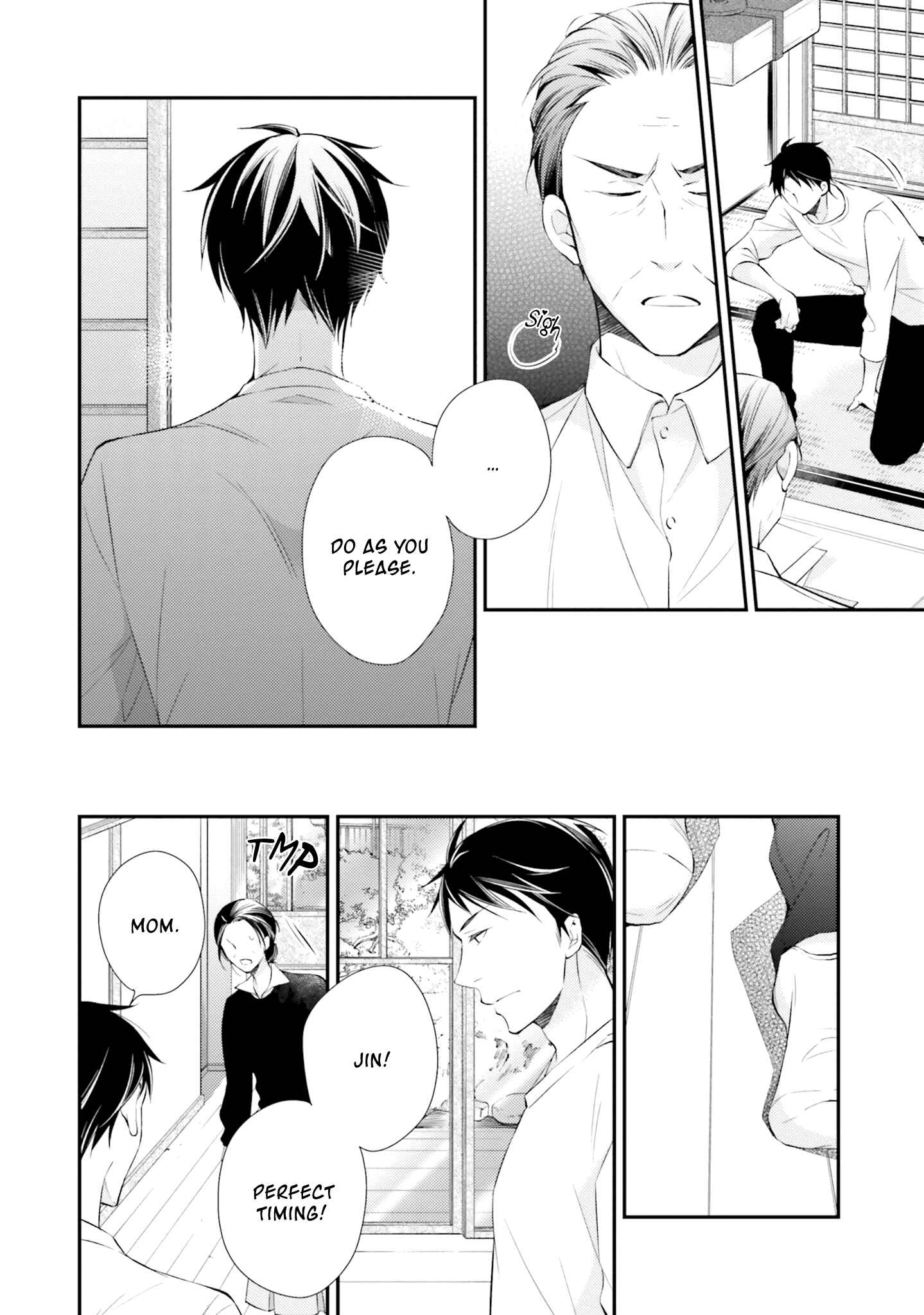 Page 15 Chapter 4 Kimi to Tsugai ni Narenai Riyuu