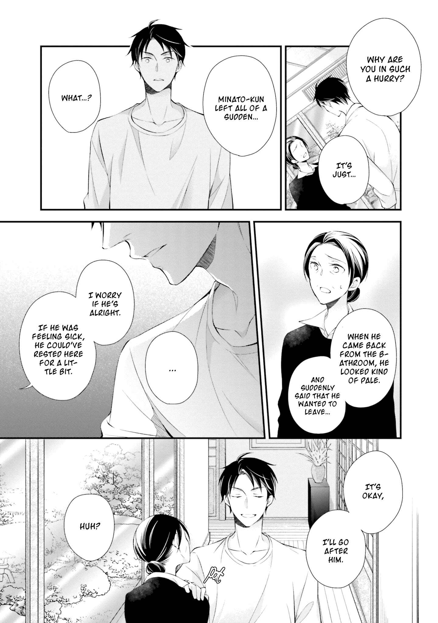 Page 16 Chapter 4 Kimi to Tsugai ni Narenai Riyuu