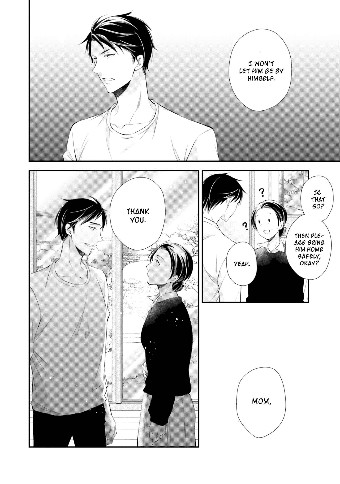 Page 17 Chapter 4 Kimi to Tsugai ni Narenai Riyuu