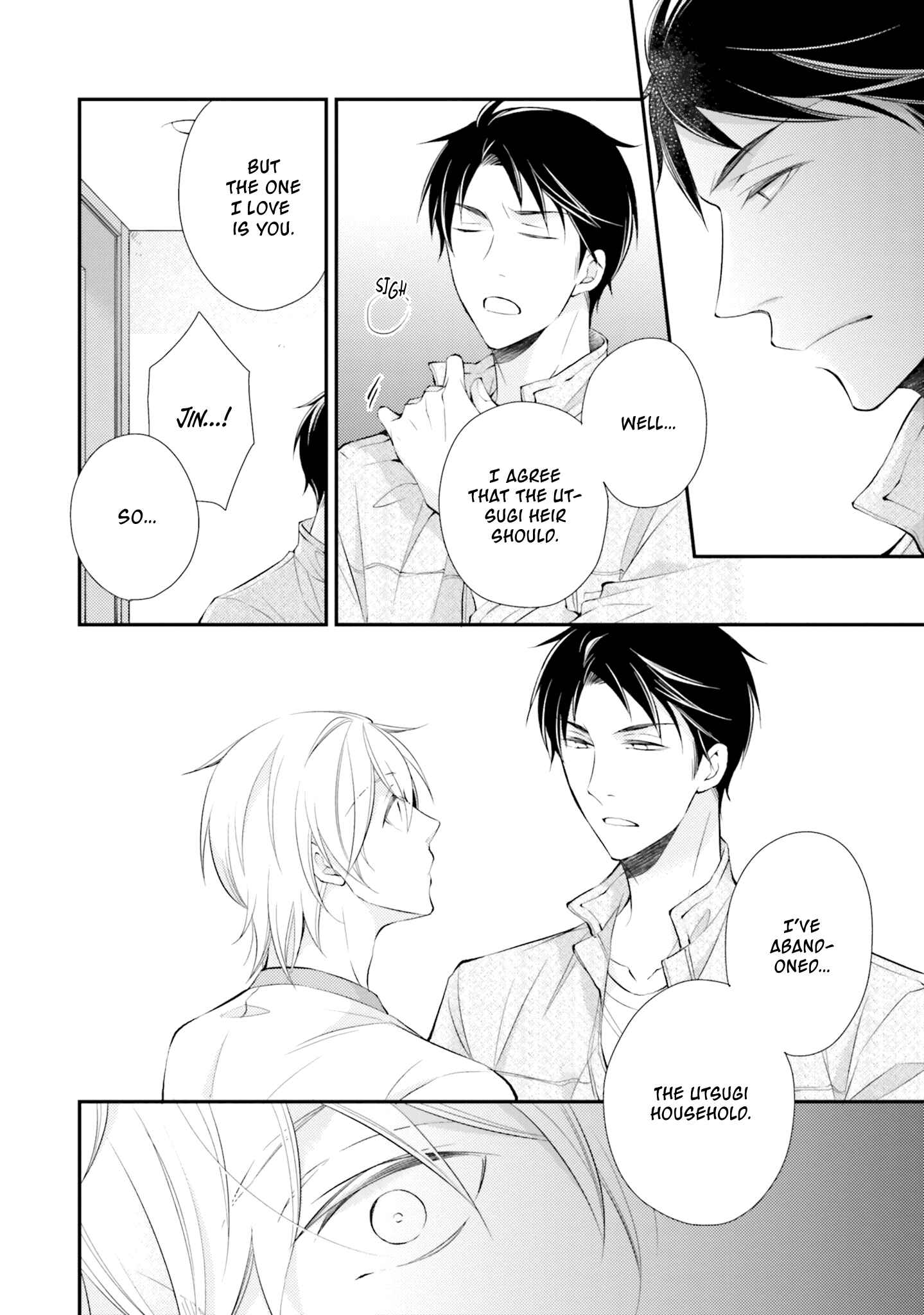 Page 25 Chapter 4 Kimi to Tsugai ni Narenai Riyuu