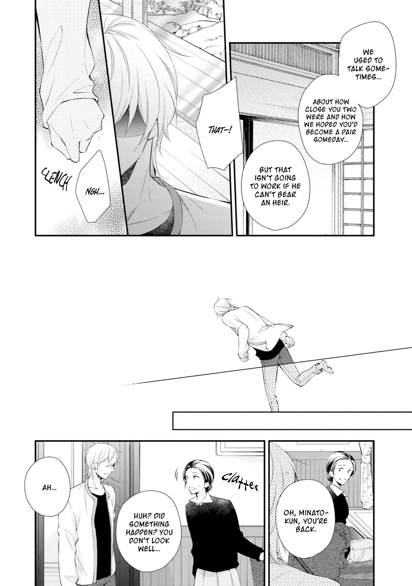 Page 9 Chapter 4 Kimi to Tsugai ni Narenai Riyuu