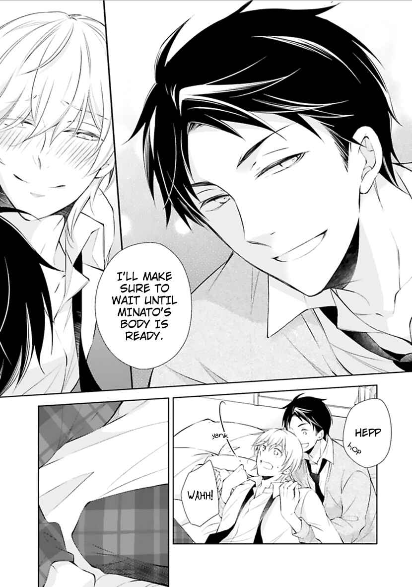 Page 11 Chapter 2 Kimi to Tsugai ni Narenai Riyuu