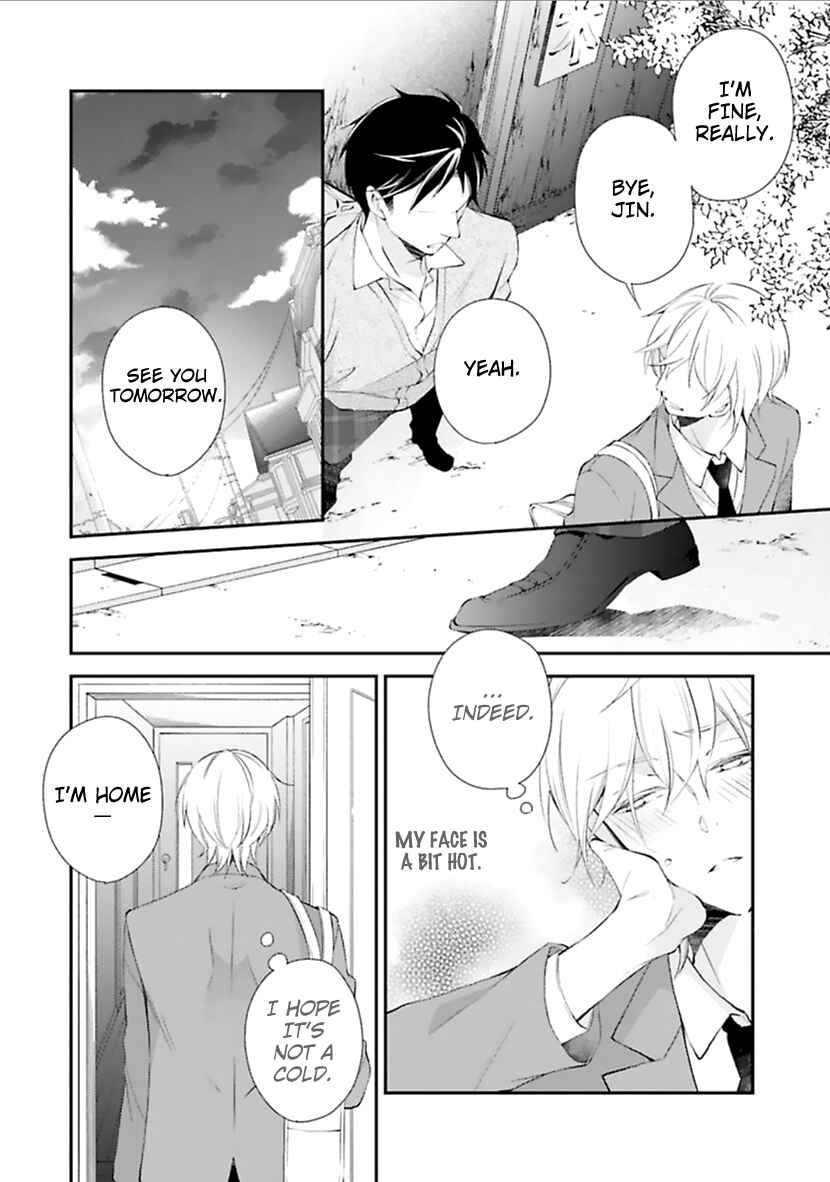 Page 16 Chapter 2 Kimi to Tsugai ni Narenai Riyuu