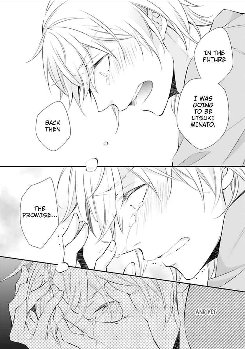 Page 24 Chapter 2 Kimi to Tsugai ni Narenai Riyuu