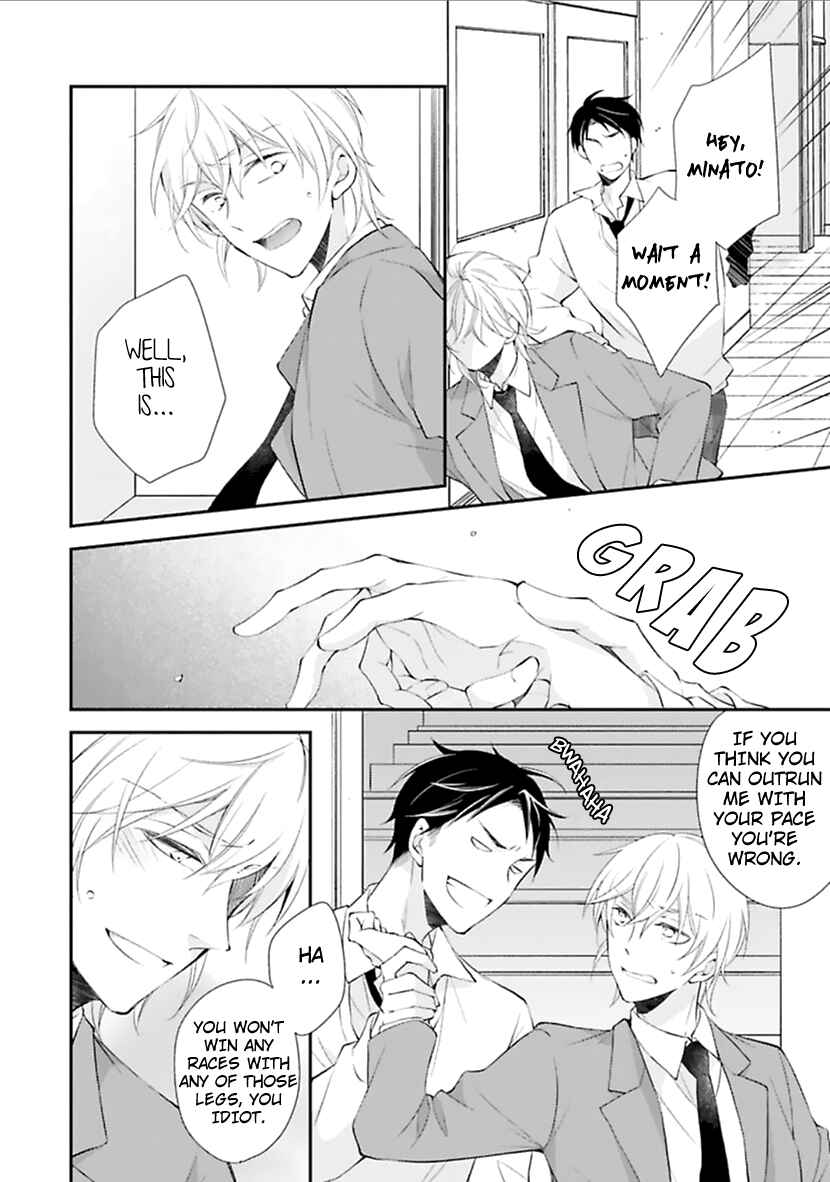 Page 26 Chapter 2 Kimi to Tsugai ni Narenai Riyuu