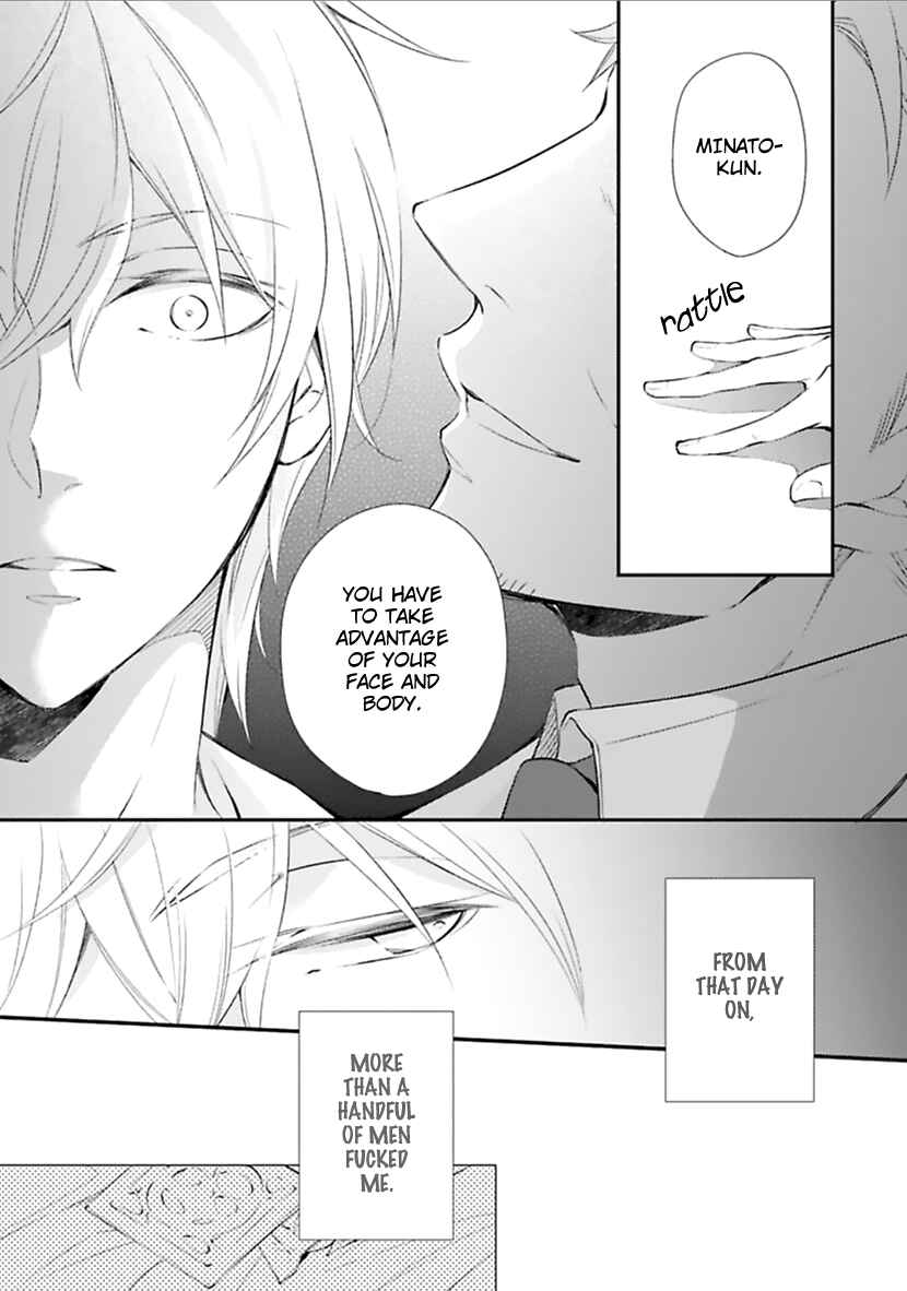 Page 39 Chapter 2 Kimi to Tsugai ni Narenai Riyuu