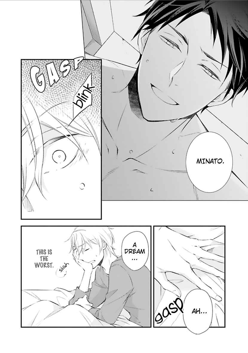 Page 42 Chapter 2 Kimi to Tsugai ni Narenai Riyuu
