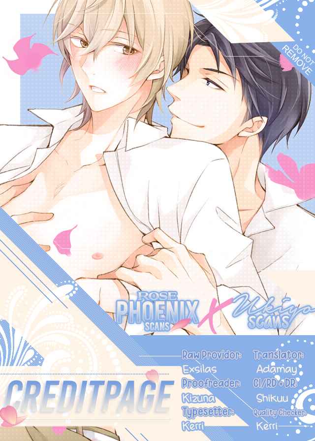 Page 1 Chapter 5 Kimi to Tsugai ni Narenai Riyuu