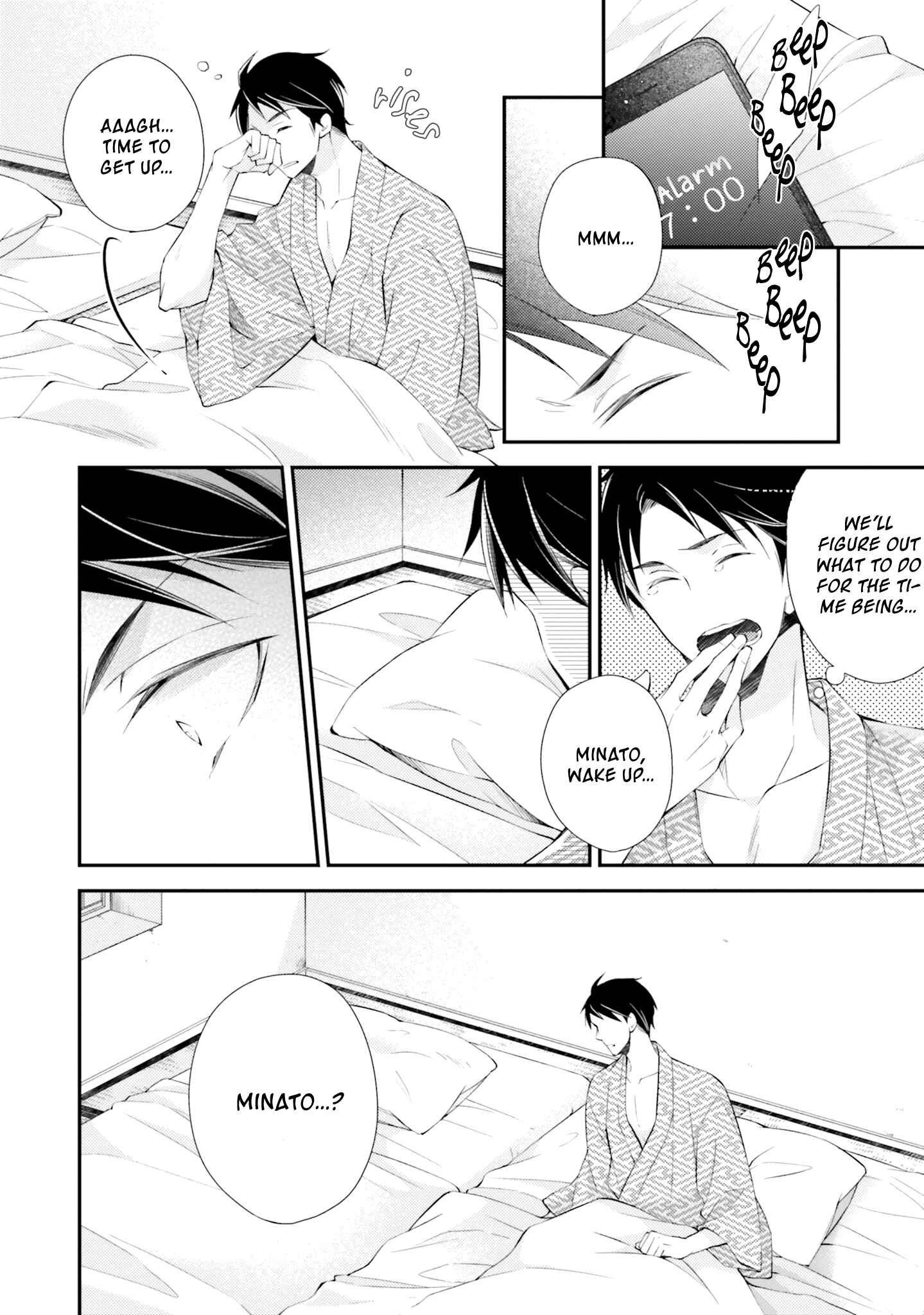 Page 19 Chapter 5 Kimi to Tsugai ni Narenai Riyuu