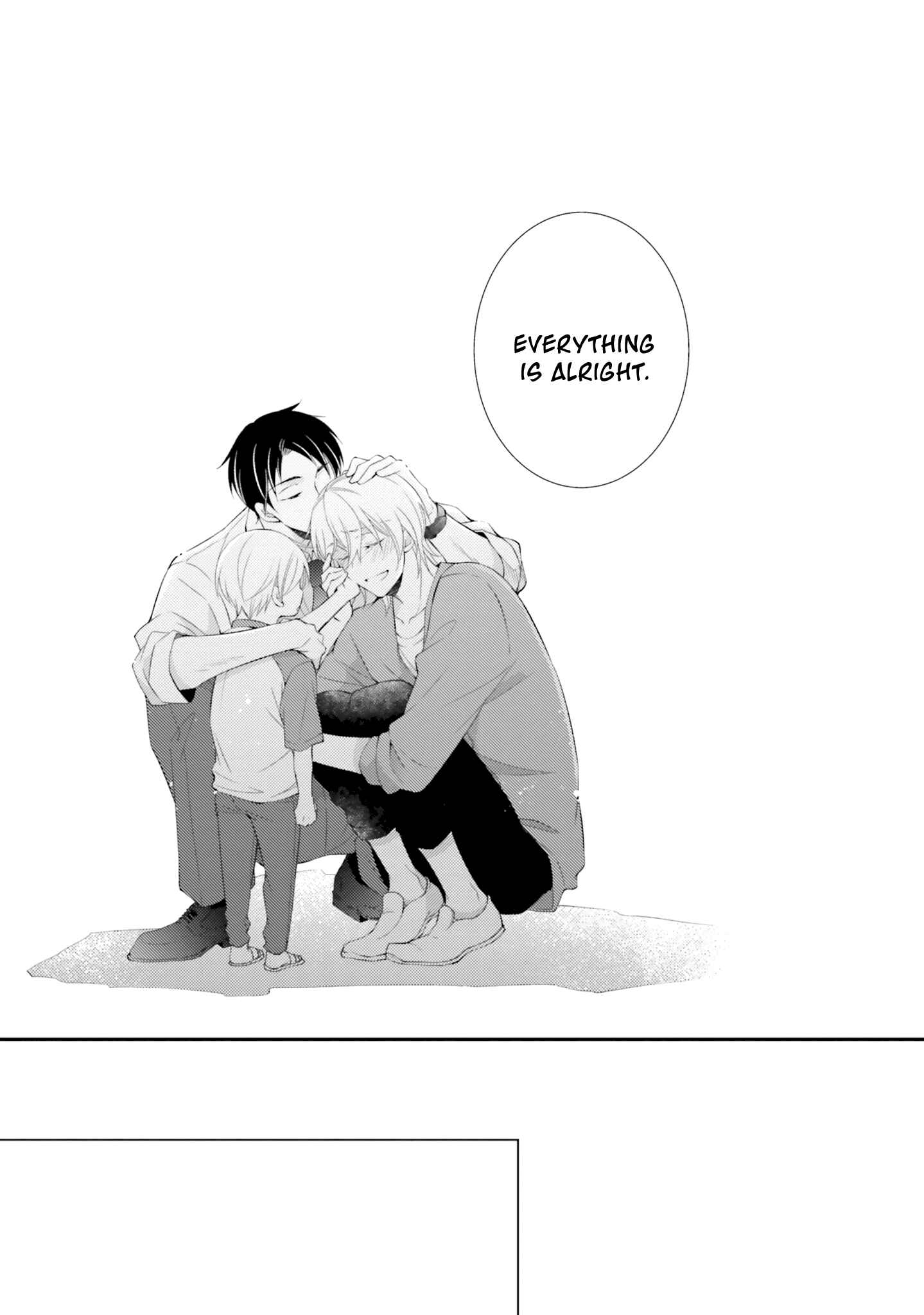 Page 44 Chapter 5 Kimi to Tsugai ni Narenai Riyuu