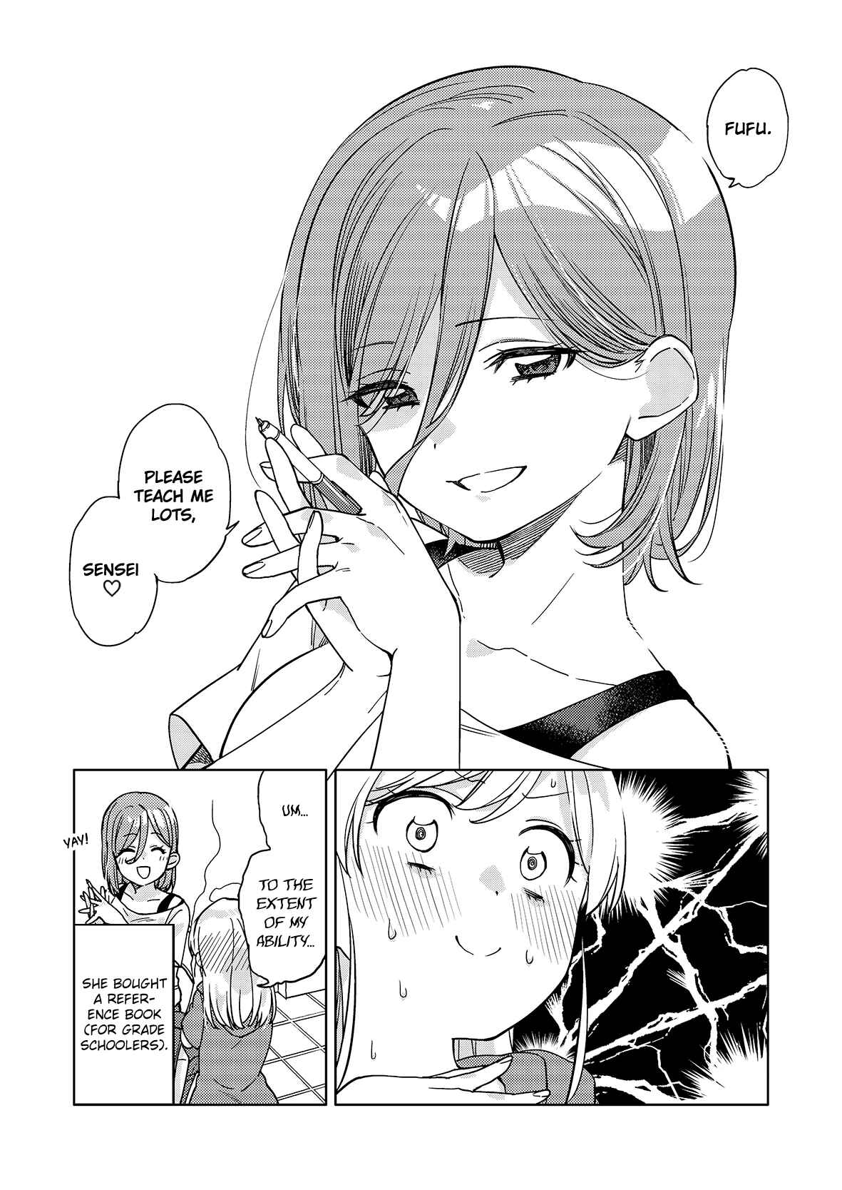 Page 4 Chapter 5 Big Girl and Small Girl