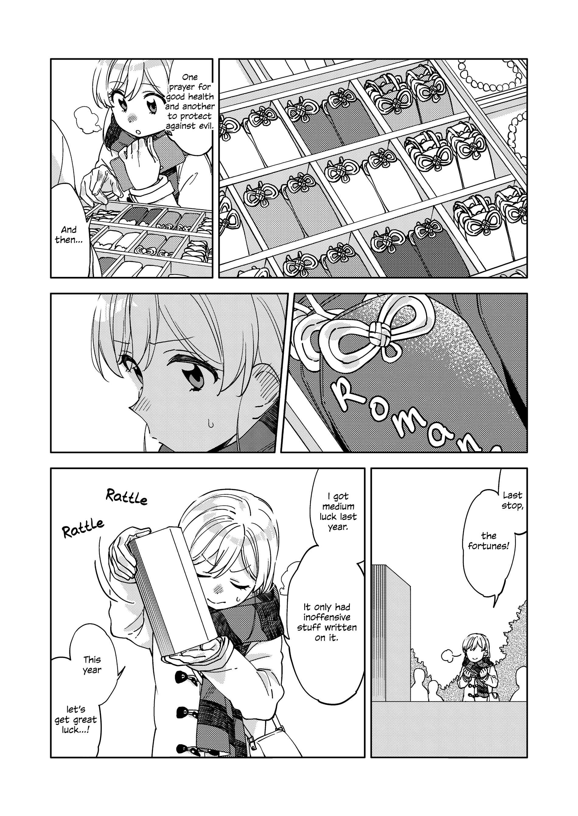 Page 2 Chapter 11 Big Girl and Small Girl